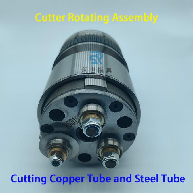 Φ80mm Cutter Assembly close-up view showing precision machining