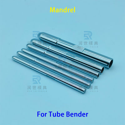 Καλή τιμή. Εμπειρογνωμοσύνη CNC 3D Tube Bender Mandrel για ομαλή και ακριβή κάμψη σε απευθείας σύνδεση