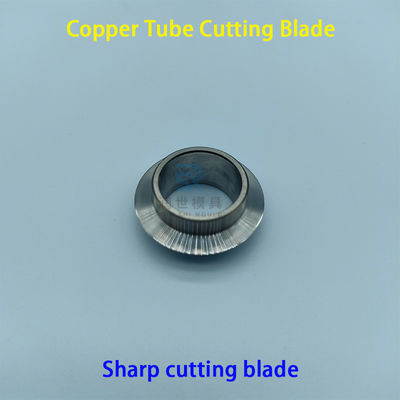 CNC Tube Cutting Machine Parts Cutting Blade For Copper Aluminum Tube