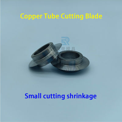 Steel CNC Tube Chipless Cutting Machine Parts Round Cutting Blade Cutting Copper Aluminum Tube