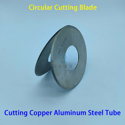 Outer Circular Cutting Blade CNC Tube Chipless Cutting Machine Parts HSS Cutting Blade