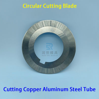 High Accuracy Copper Aluminum HSS Slitting Blade For Heat Exchanger Tube