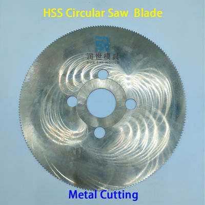 W6 M42 HSS Circular Saw Blade High Speed Steel For Metal Stainless Steel Cutting