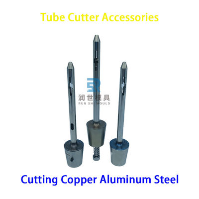 Precision Evaporator And Condenser Inside Tube Cutter 1/4" 3/8" 1/2" 5/8" 1"
