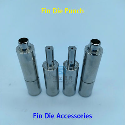 OEM ODM ピアスパンチ・アンド・ダイ 高速7mm9.53mmフィン・ダイ アクセサリー