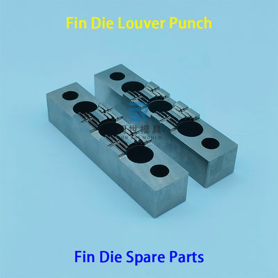 High Speed Steel Louver Punch For Fin Die 5/16" Punching Aluminum Foil