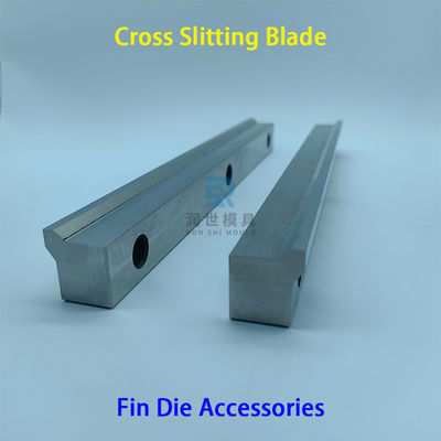 Φ5mm Fin Die Cross Slitting Blade Aluminum Cutting HAP40 Fin Die Machine Parts