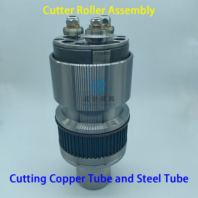 Cutter Rotating Assembly Φ6.35mm For Aluminum Tube Chipless Cutting Machine