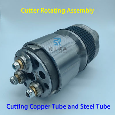 Φ15.88mm Cutter Assembly For Copper Tube Chipless Cutting Machine