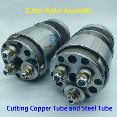 Customizable Cutter Assembly For Tube Cutting Machine Or Integrated Machine
