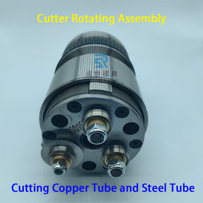 Customizable Cutter Assembly For Tube Cutting Machine Or Integrated Machine