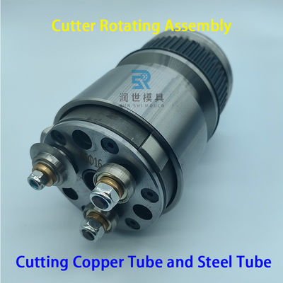 Φ80mm Cutter Assembly For Copper Aluminum Tube Chipless Cutting Machine