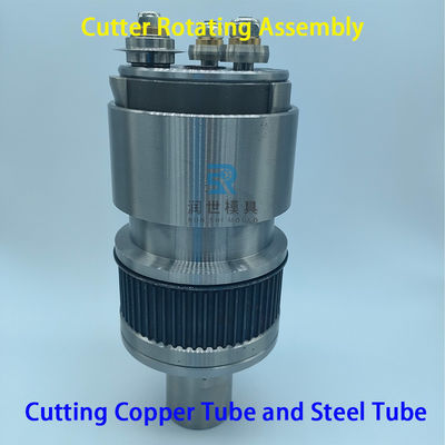 Φ80mm Cutter Assembly For Copper Aluminum Tube Chipless Cutting Machine