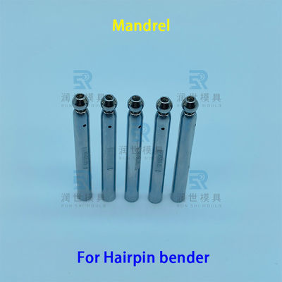 Universal SUJ2 Hairpin Bending Machine Mandrel For  Φ7 Copper Tube Bending