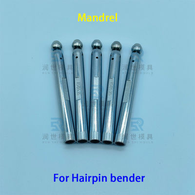 Universal SUJ2 Hairpin Bending Machine Mandrel For  Φ7 Copper Tube Bending