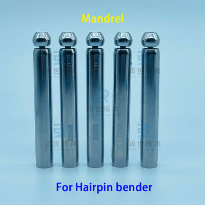 Bender Spare Parts for Bending Mandrel in Gas Water Heaters Φ8 Φ11 Φ12