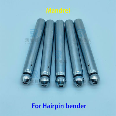 Smooth Wrinkle-Free Bending Mandrel for CNC 3D Tube Bender in Refrigerator