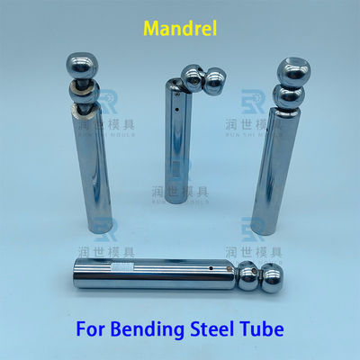 CNC 3D Tube Bender Parts Mandrel Φ15.88mm Steel Tube Bending Mandrel