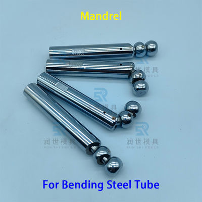 CNC 3D Tube Bender Parts Mandrel Φ15.88mm Steel Tube Bending Mandrel