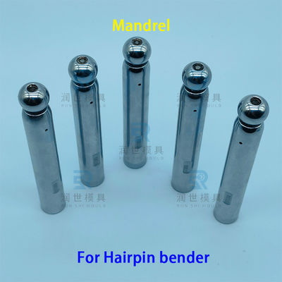 Reliable Bending Mandrel for Precision Tube Bending freezer industries