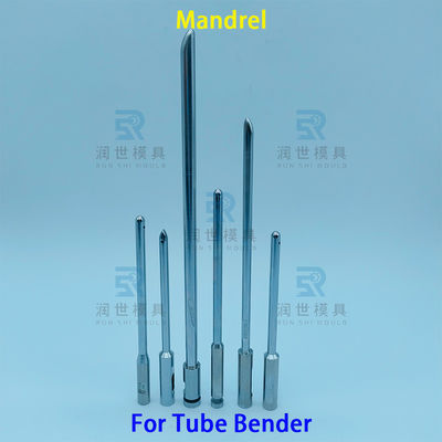 Chrome Plated Finish Dull Mandrel For JDM Return Bender Φ5 Copper Tube Bending