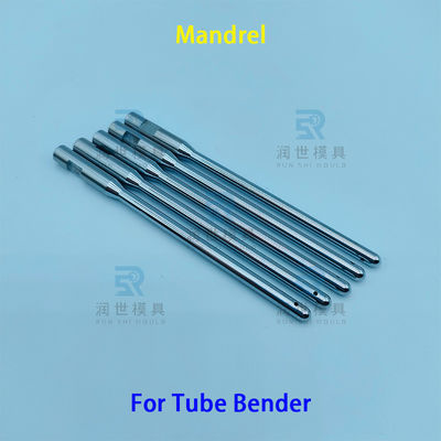 Chrome Plated Finish Dull Mandrel For JDM Return Bender Φ5 Copper Tube Bending