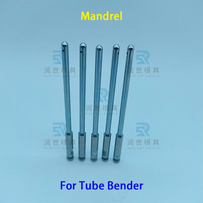 Wrinkle Free Dull Mandrel For JDM Return Bender Φ6.35 Copper Pipe Bending