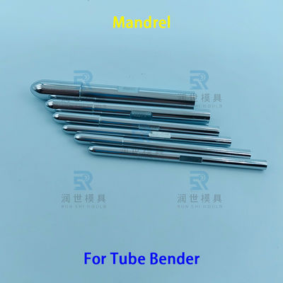 Precision Elliptical Shaped Mandrel For CNC 3D Bender Φ7 Tube Bending
