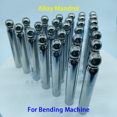 Alloy Mandrel For Steel And Iron Tubes Precision Bending On CNC Machines