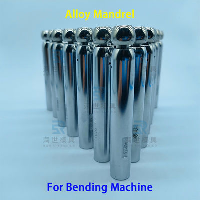 Customizable Alloy Mandrel for CNC 3D Tube Bender High-Strength Tube Bending