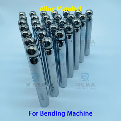 Customizable Alloy Mandrel for CNC 3D Tube Bender High-Strength Tube Bending