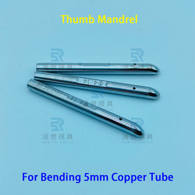 Φ5 Copper Tube Bending Thumb Mandrel for JDM or OMS Hairpin Bender
