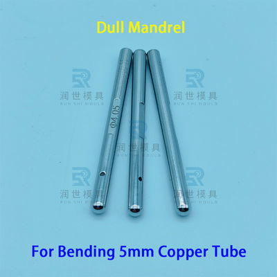 Chrome Plated Dull Mandrel For Φ5 Copper Tube Bending In Hairpin Bender
