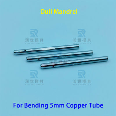 Chrome Plated Dull Mandrel For Φ5 Copper Tube Bending In Hairpin Bender