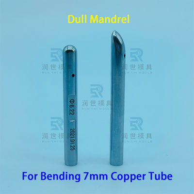 Precision Bearing Steel Dull Mandrel For 7mm Copper Tube Bending Machnine