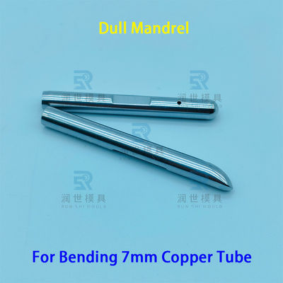 Precision Bearing Steel Dull Mandrel For 7mm Copper Tube Bending Machnine