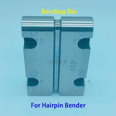 Καλή τιμή. OEM Εναλλακτικά εξαρτήματα Φ7mm Pipe Bender Dies για την παραγωγή κλιματιστικών σε απευθείας σύνδεση