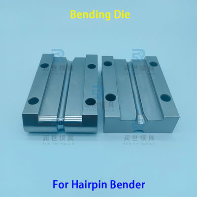 Precision Φ5 Long U Tube Hairpin Bender Machine Dies for Air Conditioning Condenser