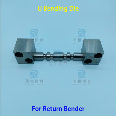 JDM Return Bender Spare Parts Φ5mm Copper Tube Elbows Bending Die