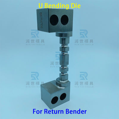 Precision Φ5 Copper Tube Pipe Bending Machine Die For Air Conditioning And Refrigeration