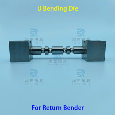 Custom 5mm Tube Return Bender U Bending Die For Smooth And Scratch Free Bends