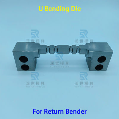 DC53 Die Steel Return Bender Φ6.35 Tube Bending Dies For High Precision Elbow Bending