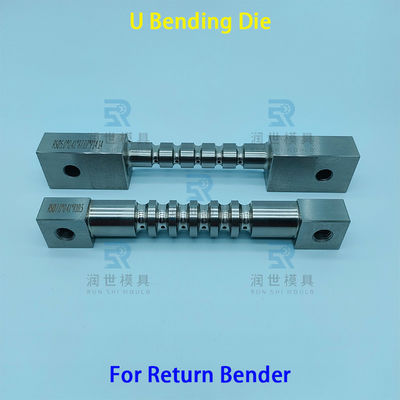 Un bon prix. Des tubes DC53 polyvalents, des tubes de cuivre en aluminium de 15,88 mm. en ligne