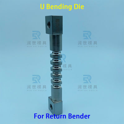 Precision Return Bender Spare Parts Pipe Bending Dies For Φ5 Tube Bending Machine