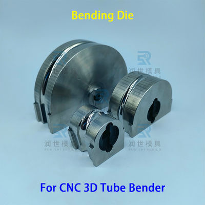 SKD11 Die Steel CNC 3D Tube Bender Spare Parts Φ6mm Bending Die For Aluminum Tube