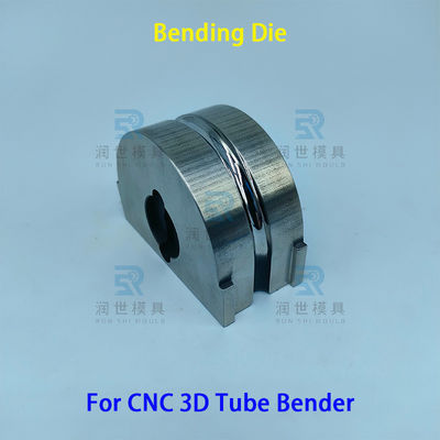 Perfect for Air-Conditioning and Water Heater Tanks CNC Tube Bender Die
