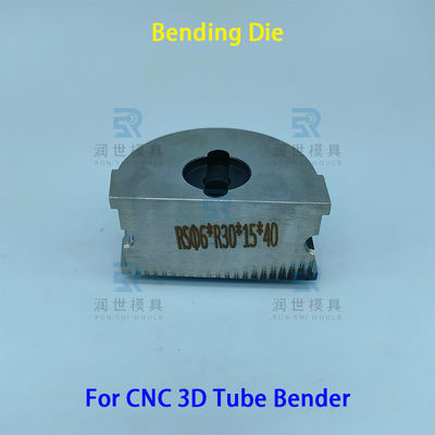 Perfect for Air-Conditioning and Water Heater Tanks CNC Tube Bender Die