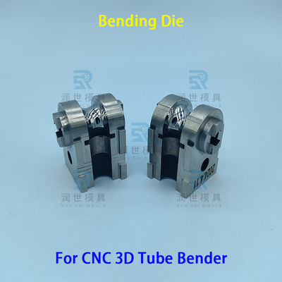 CNC 3D Tube Bender Bending Die with Avoidance Groove For Integrated Machine