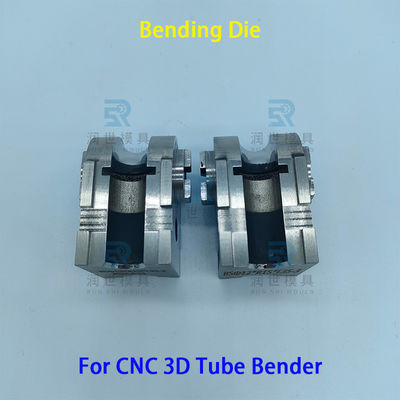 CNC 3D Tube Bender Bending Die with Avoidance Groove For Integrated Machine