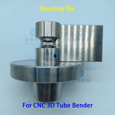 Φ12.7mm CNC 3D Tube Bender Bending Die For Bend Long U Stainless Steel Tube